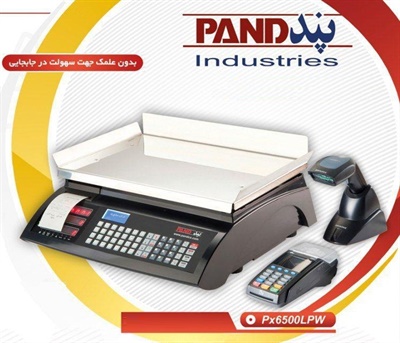 ترازو پند 30 کیلویی مدل PX6500LPW